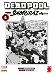 DEADPOOL SAMURAI VOL.2 - REGULAR