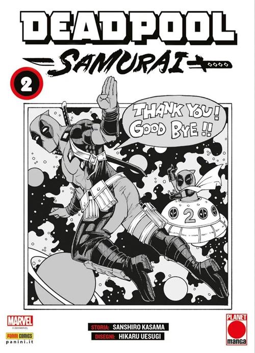 DEADPOOL SAMURAI VOL.2 - REGULAR