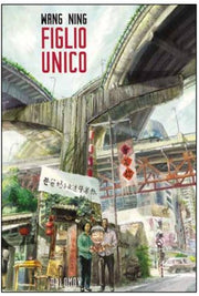 FIGLIO UNICO