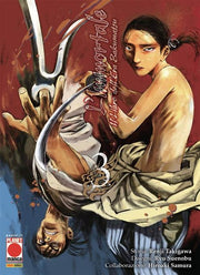 L'IMMORTALE - IL LIBRO DELL'ERA BAKUMATSU 3