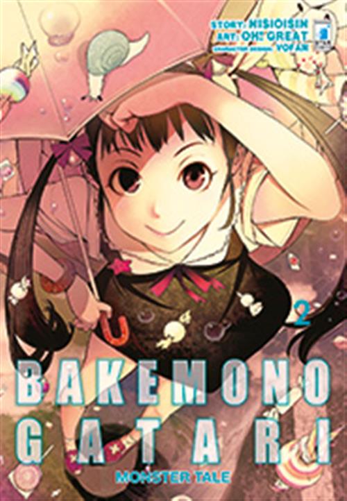 BAKEMONOGATARI MONSTER TALE 2