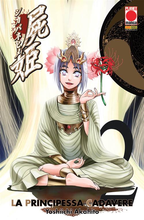 LA PRINCIPESSA CADAVERE 22