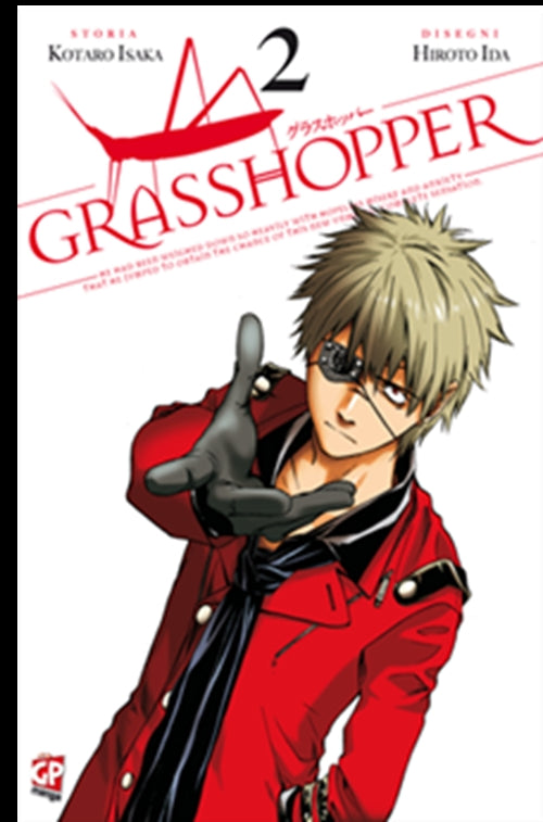 GRASSHOPPER 2