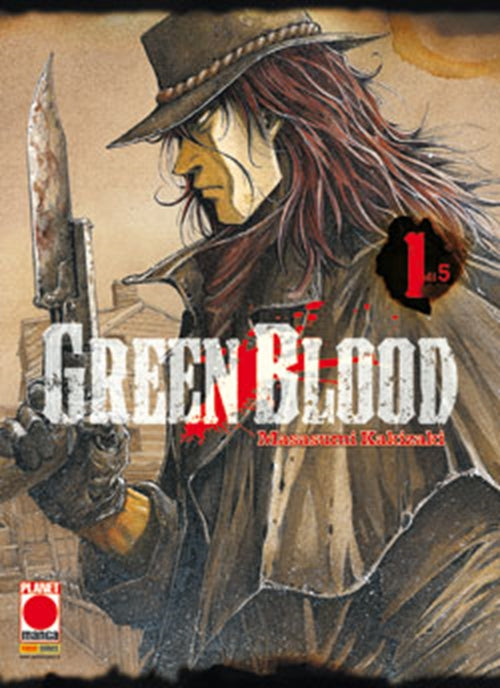 GREEN BLOOD 1 (DI 5)