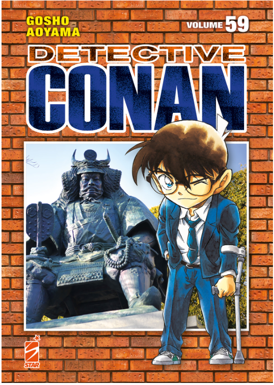 DETECTIVE CONAN NEW EDITION 59