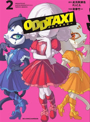 ODD TAXI VOL.2