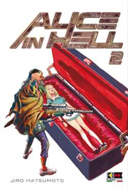 ALICE IN HELL 2