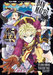 DANMACHI SWORD ORATORIA 15