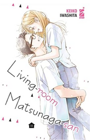 LIVING-ROOM MATSUNAGA-SAN 11