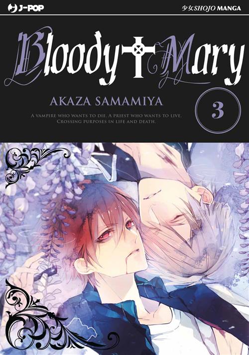 BLOODY MARY 3