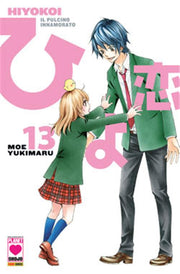 HIYOKOI - IL PULCINO INNAMORATO 13
