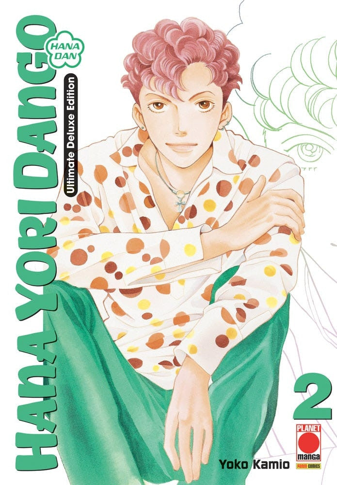 HANA YORI DANGO ULTIMATE DELUXE EDITION 2