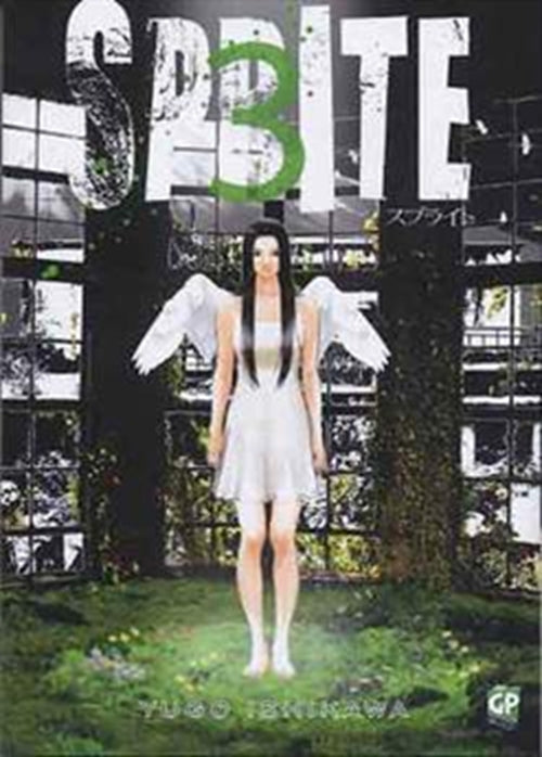 SPRITE 3