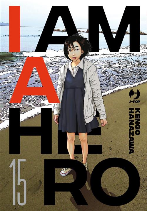 I AM A HERO - NUOVA EDIZIONE 15
