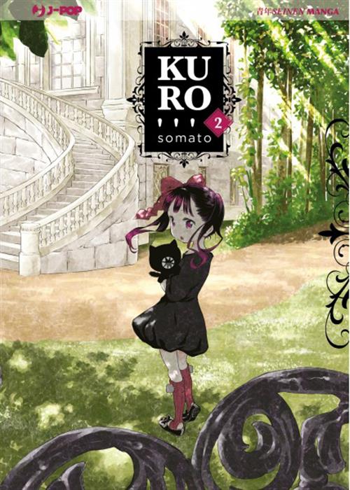 KURO 2