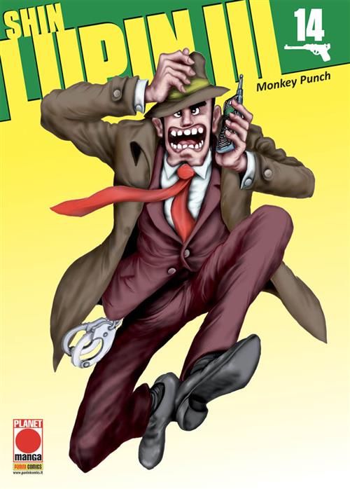 SHIN LUPIN III 14