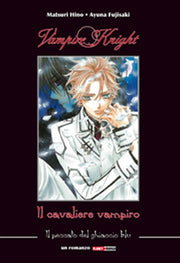 VAMPIRE KNIGHT ROMANZO IL PECCATO DEL GHIACCIO BLU - ROMANZO RISTAMPA