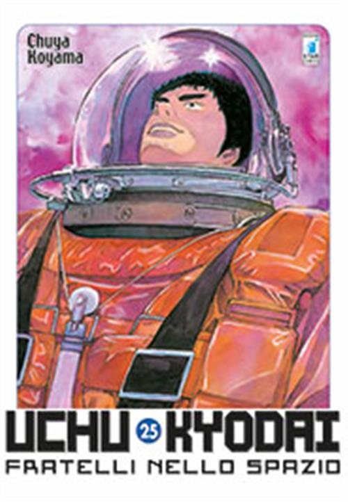 UCHU KYODAI FRATELLI NELLO SPAZIO 25