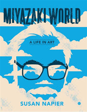 MONDO MIYAZAKI - A LIFE IN ART