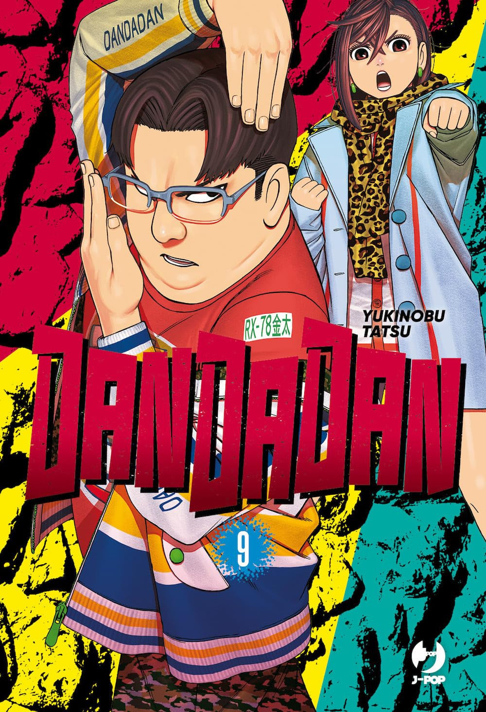 DANDADAN VOL.9