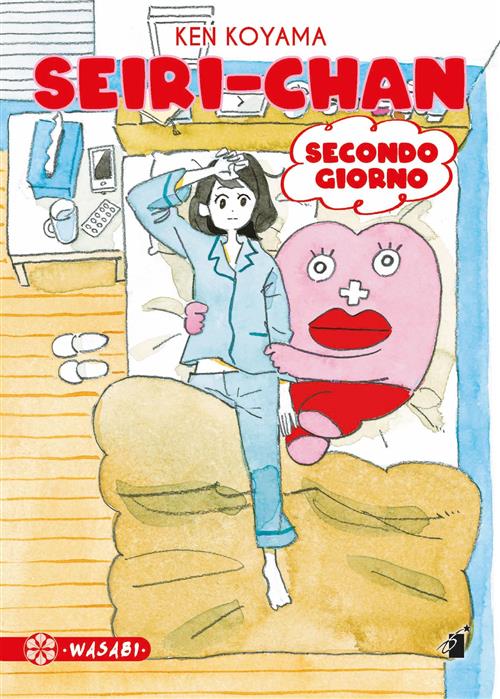 SEIRI-CHAN - SECONDO GIORNO