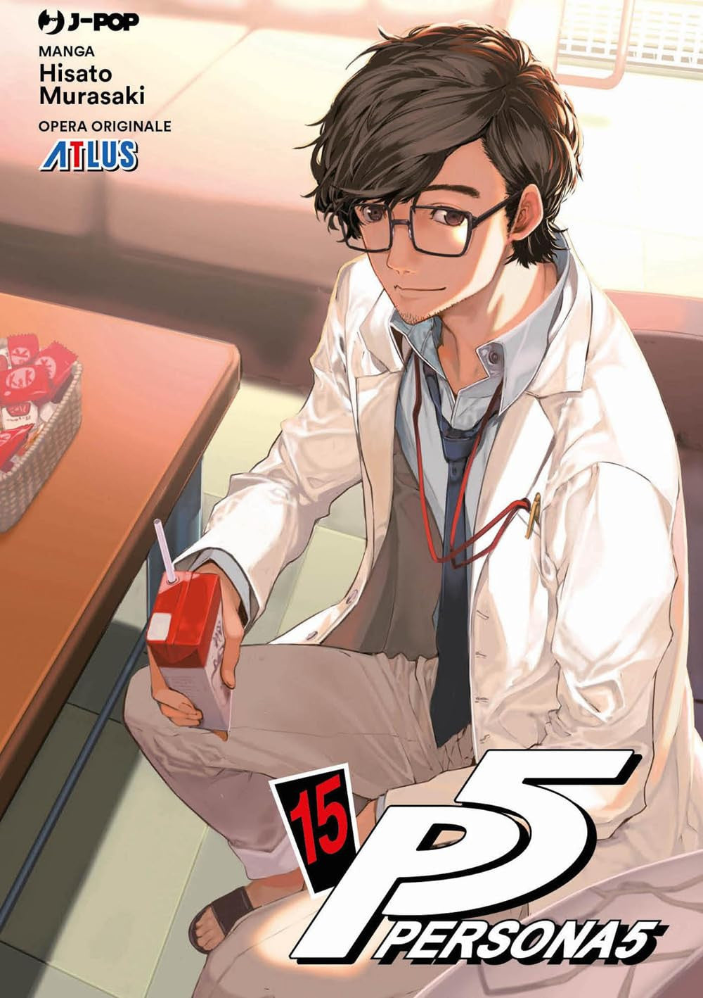 PERSONA 5 - 15