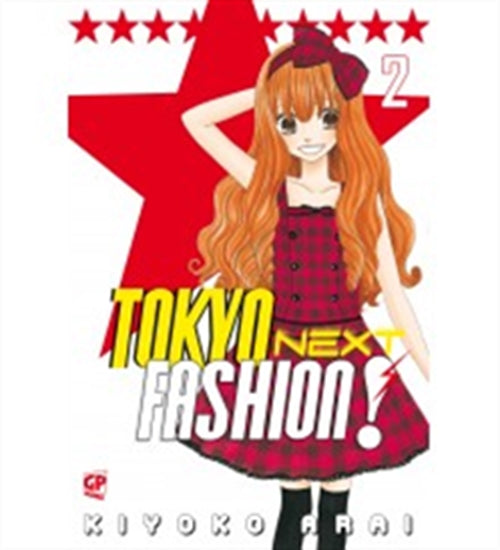 TOKYO NEXT FASHION 2