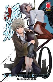 LA PRINCIPESSA CADAVERE 20