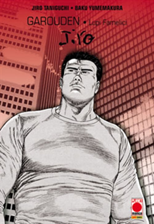 TANIGUCHI COLLECTION 10 - GAROUDEN