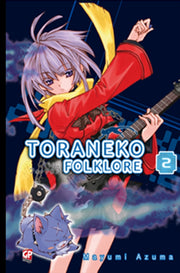 TORANEKO FOLKLORE 2