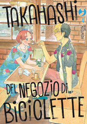 TAKAHASHI DEL NEGOZIO DI BICICLETTE VOL.4