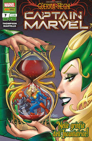 CAPTAIN MARVEL 7