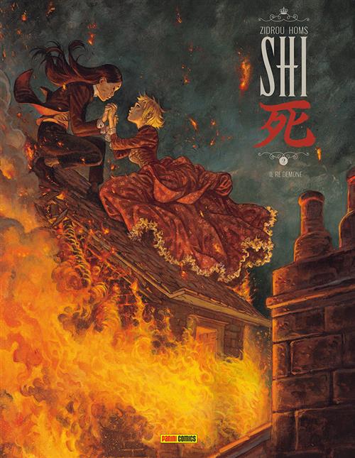 SHI 2