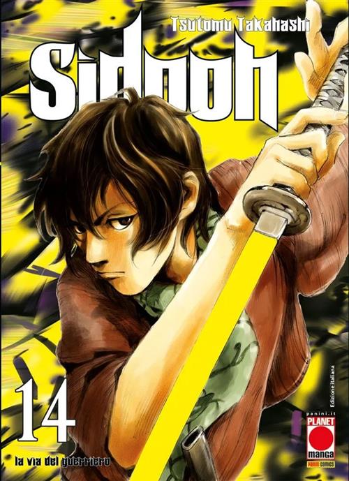 SIDOOH 14 - PRIMA RISTAMPA