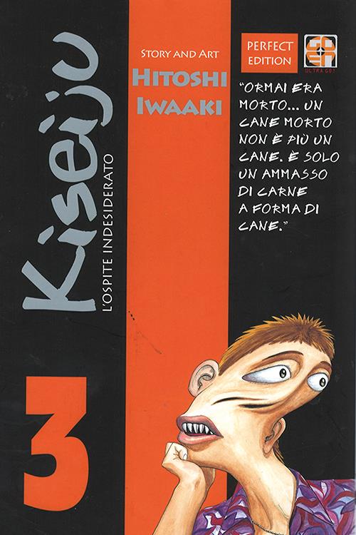 KISEIJU - L'OSPITE INDESIDERATO DELUXE 3 RISTAMPA