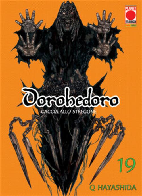 DOROHEDORO 19 - PRIMA RISTAMPA
