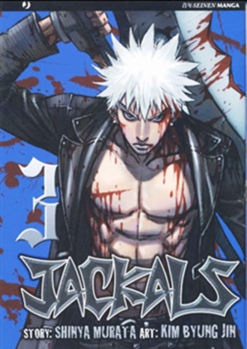 JACKALS 3