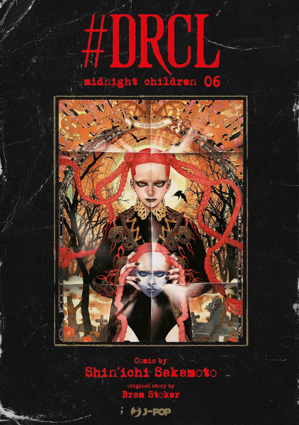 #DRCL - MIDNIGHT CHILDREN VOL.6
