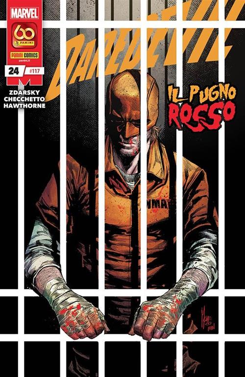 DAREDEVIL 24 - DAREDEVIL 117