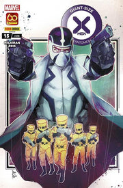 X-MEN 15