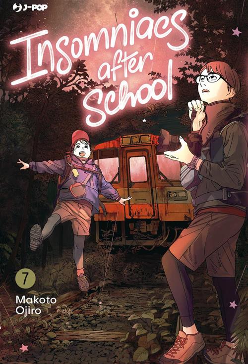 INSOMNIACS AFTER SCHOOL VOL.7