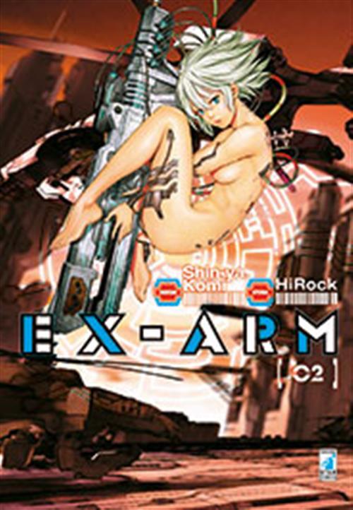 EX ARM 2