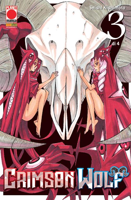 CRIMSON WOLF 3 (DI 4)