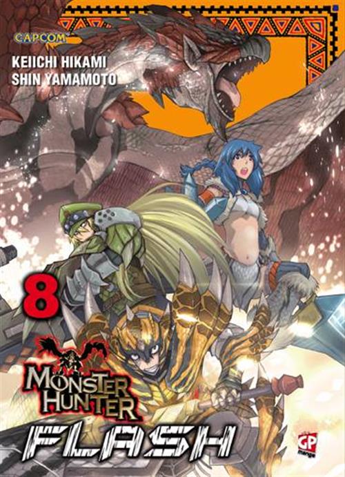 MONSTER HUNTER FLASH 8