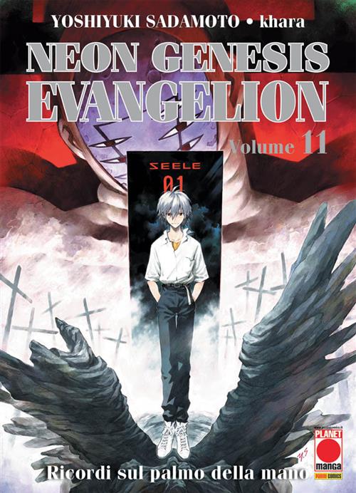 NEON GENESIS EVANGELION NEW COLLECTION 11 - PRIMA RISTAMPA