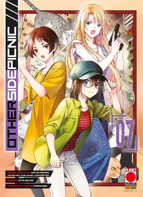 OTHERSIDE PICNIC VOL.7