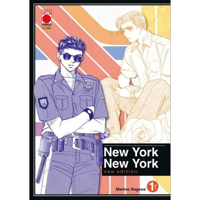 NEW YORK NEW YORK - NEW EDITION VOL.1