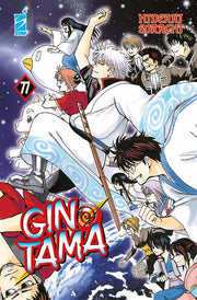 GINTAMA 77 - REGULAR