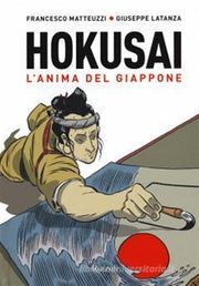 HOKUSAI - L'ANIMA DEL GIAPPONE