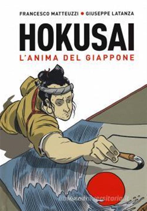 HOKUSAI - L'ANIMA DEL GIAPPONE